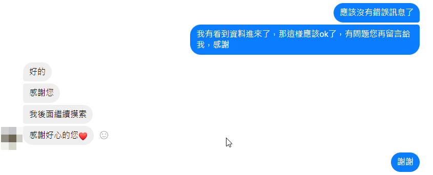 ...